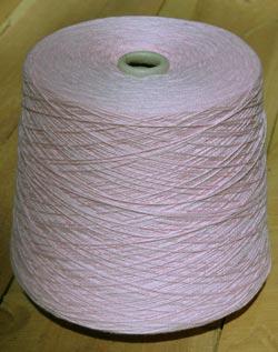 8 / 2 Cotton ~ Specially Dyed by Spectrum ~ Pink 2 lb